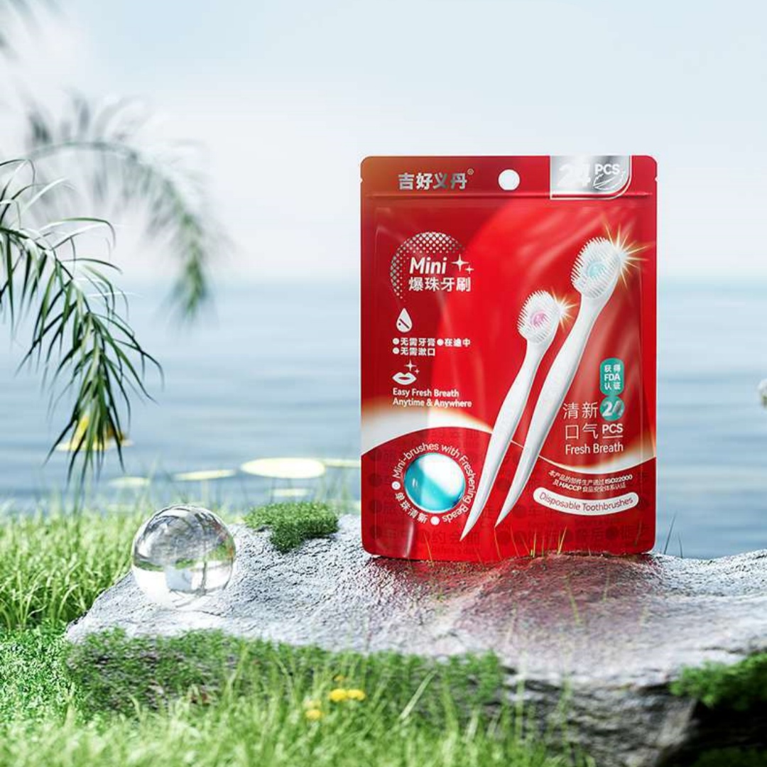 Mini Travel Portable Disposable Burst Bead Toothbrush