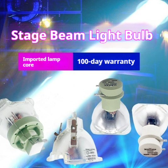 Beam Milap 330w 350w 230w Stage Bulb - Image 4