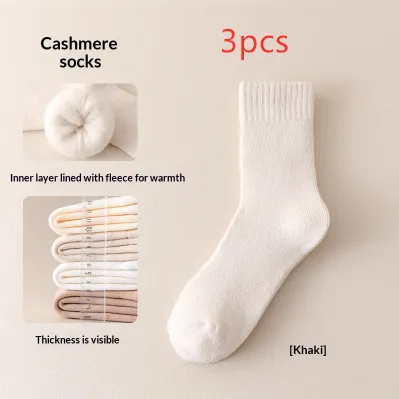 Fleece lined Thick Sleep Maternity Socks Wool Socks Khaki 3Pair - Shop at LoveMi