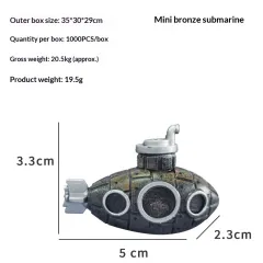 Aquarium PVC Decoration Hiding House Ornament - Mini Bronze Submarine - View 1