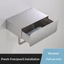 Brushed