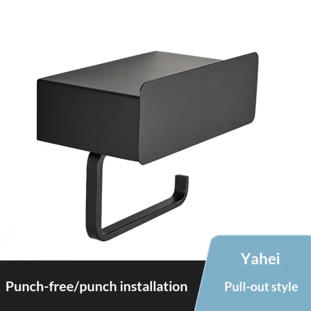 Black Bathroom Tissue Box Bathroom Wipes Shelf Black - Shop at LoveMi
