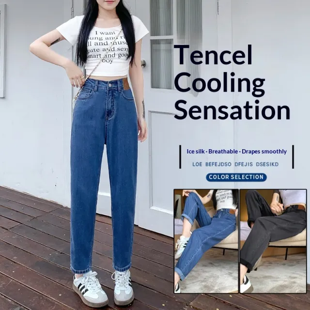 Plus size Women's Casual Harem Pants Thin Loose Jeans Sand Wash Black - Shop at LoveMi