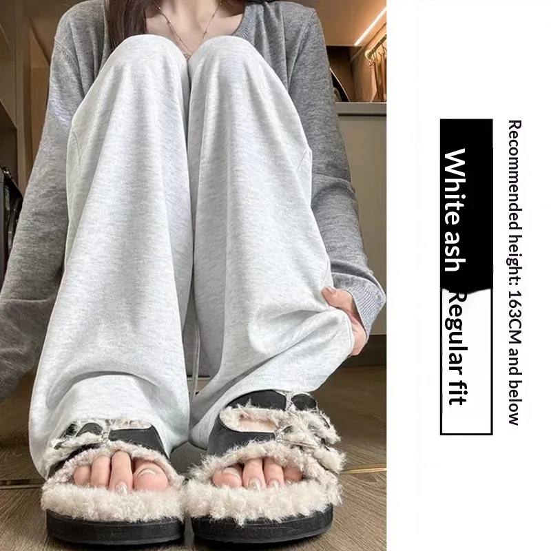High-waisted Straight-leg Knit Wide-leg Pants For Women - White Gray