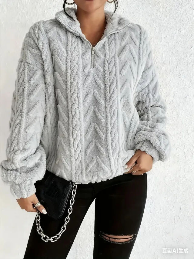 Double sided Plush Latte Art Casual Zipper Pullover Top Grey - Shop at LoveMi