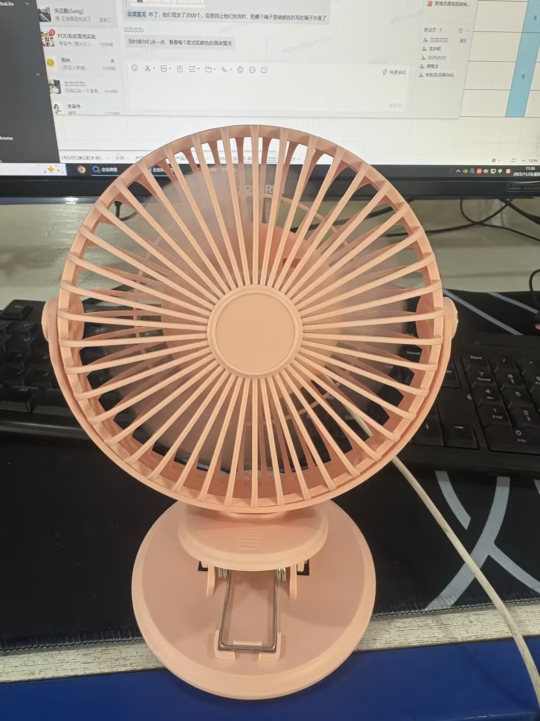 Clip Fan