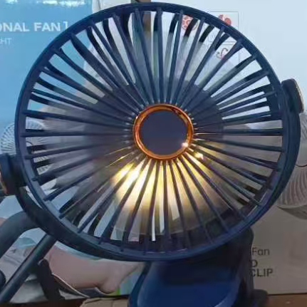 Clip Fan