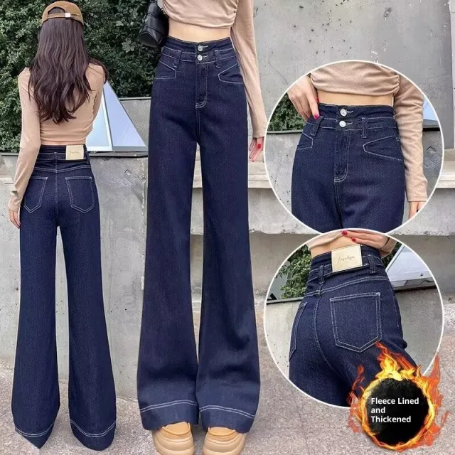 Loose High waisted Flared Deep Blue Fleece lined Wide leg Jeans Blue With Velvet Inside - Shop at LoveMi