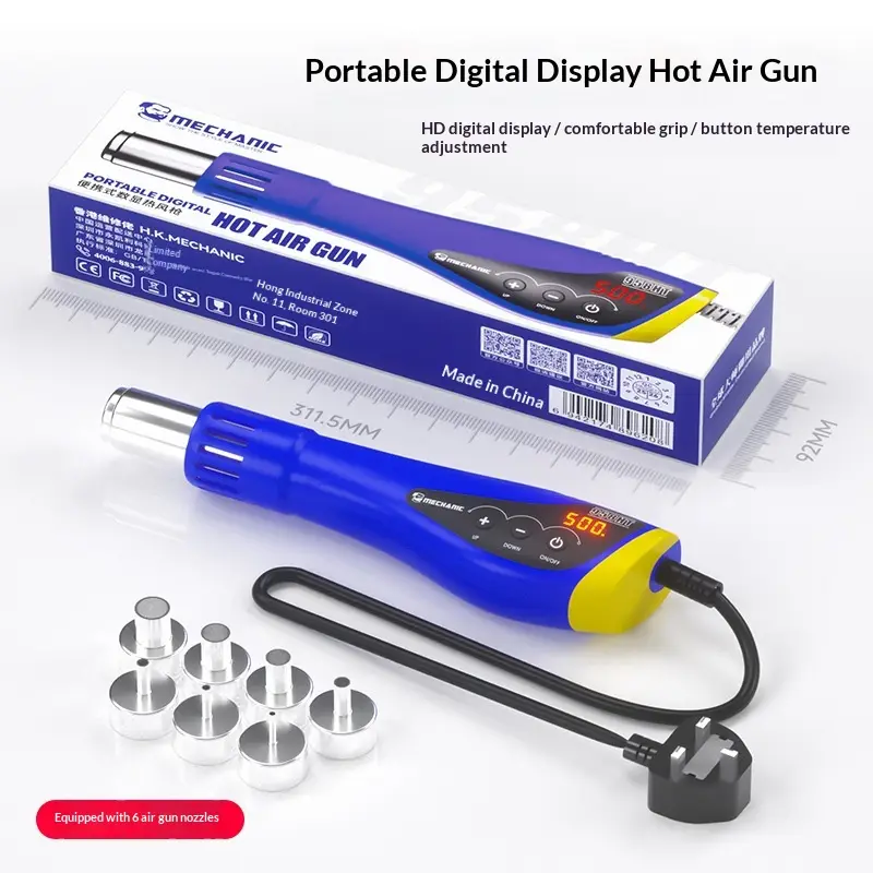 Small Hand-held Temperature-adjustable Electric Plastic Film Blower