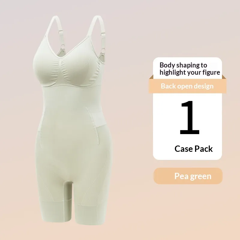 New Cloud-sculpting Bodysuit With Tummy Control And Hip-lifting Curves - Bean Gray