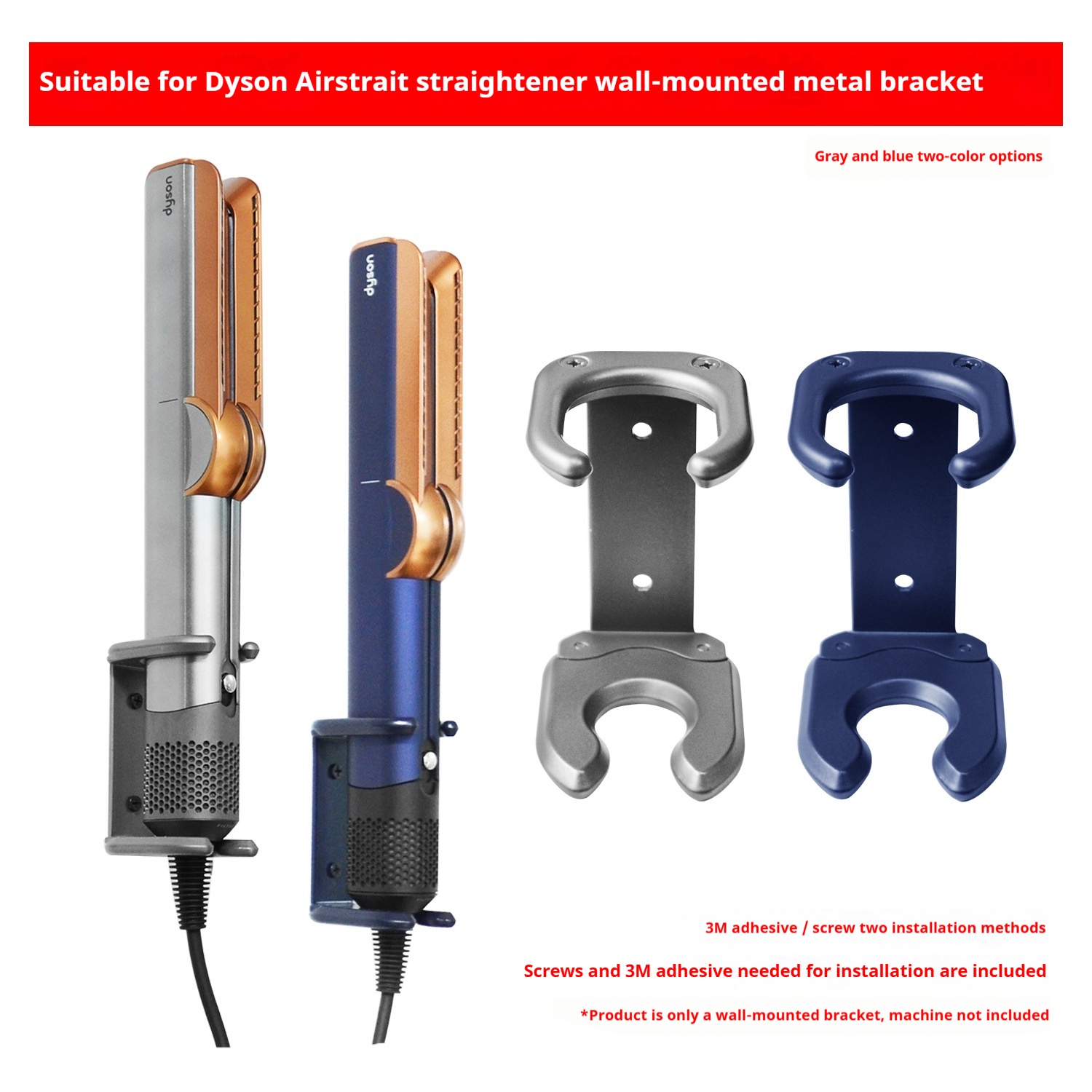 Blow-dry Straightener Dual-use Straightening Clamp Wall Mount