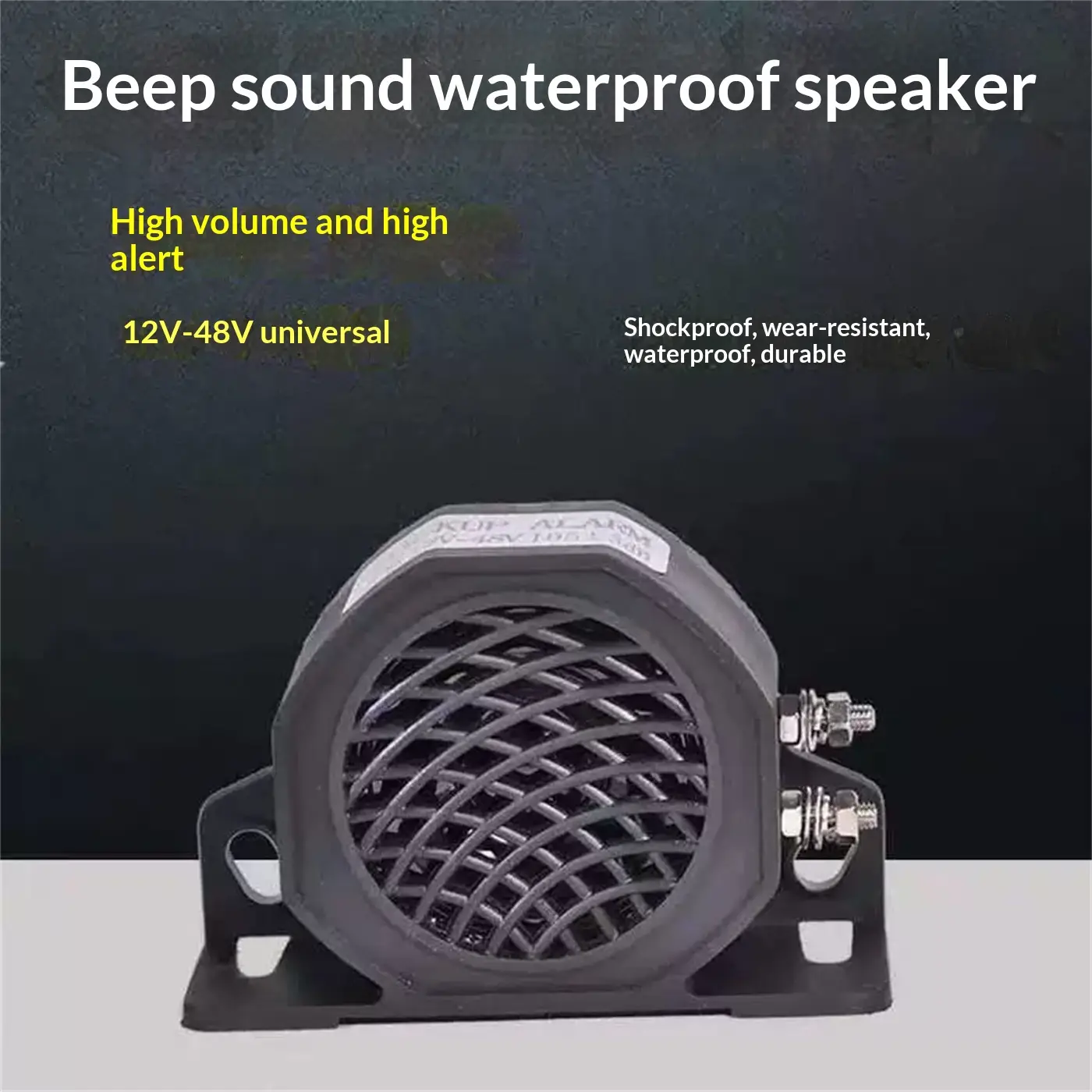 Universal Super Sound Of Reversing Drip Horn