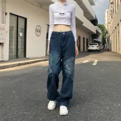Embroidered Versatile Loose Slim Wide-leg Straight-leg Pants - Blue - View 1