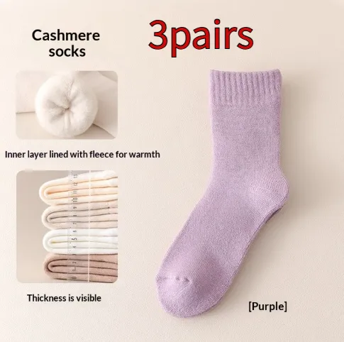 Fleece lined Thick Sleep Maternity Socks Wool Socks Average Size - Shop at LoveMi