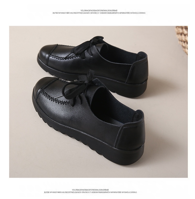 Women’s Black Flat Work Shoes
