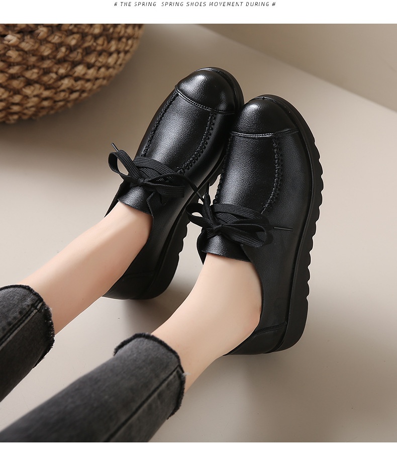 Women’s Black Flat Work Shoes