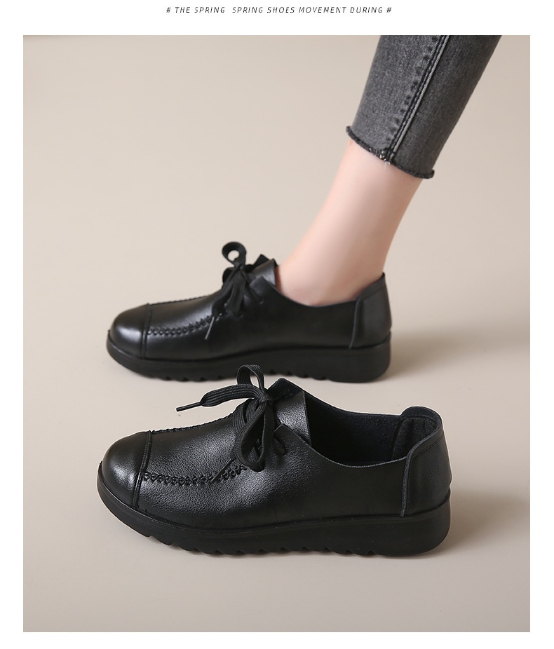 Women’s Black Flat Work Shoes