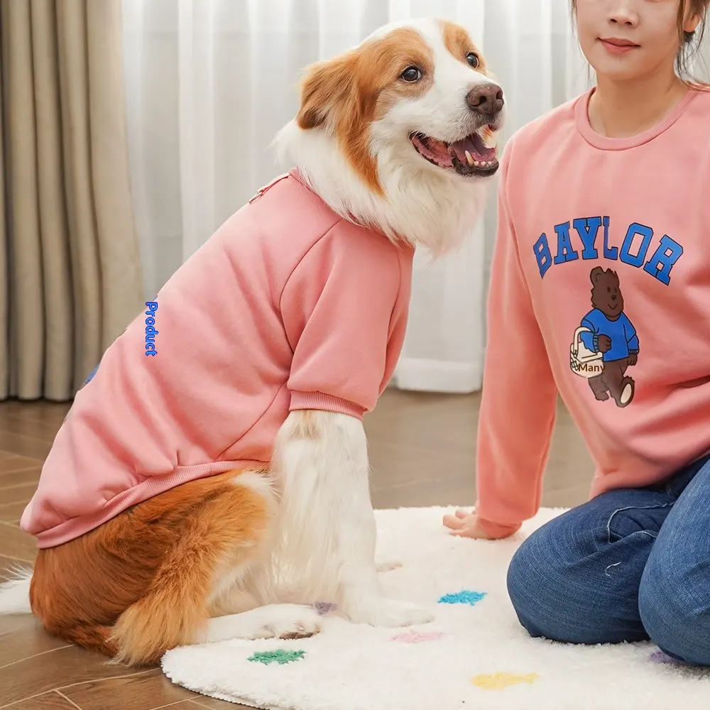 Autumn and Winter Parent-child Pet Clothing Dog Clothes
