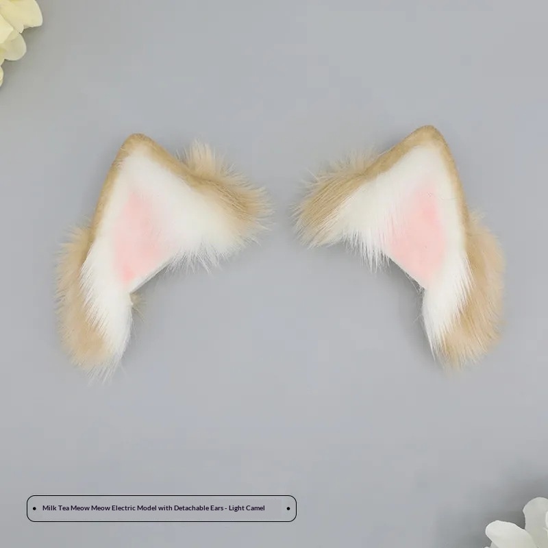 Cat Ear Camel