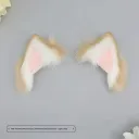 Cat Ear Camel
