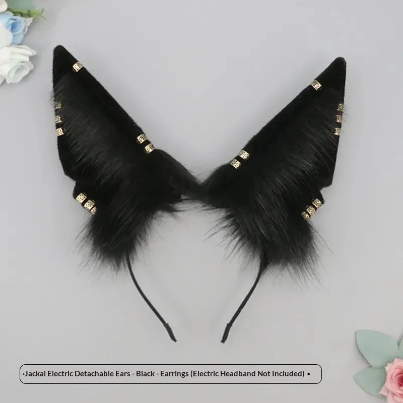 Detachable Cat Ear Headband With Beast Ear Accessory - Wolf Black Without Earrings