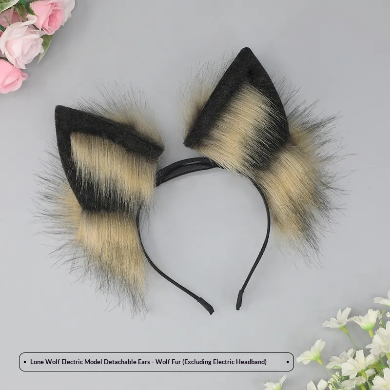 Animal Ears Brown White