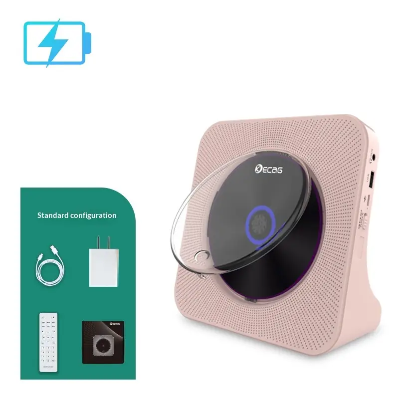 New Charging Portable CD Player Disc