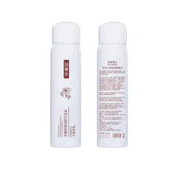 Firming Anti-Wrinkle Hydrating Toner For Women - 150Ml White Bottle - View 1