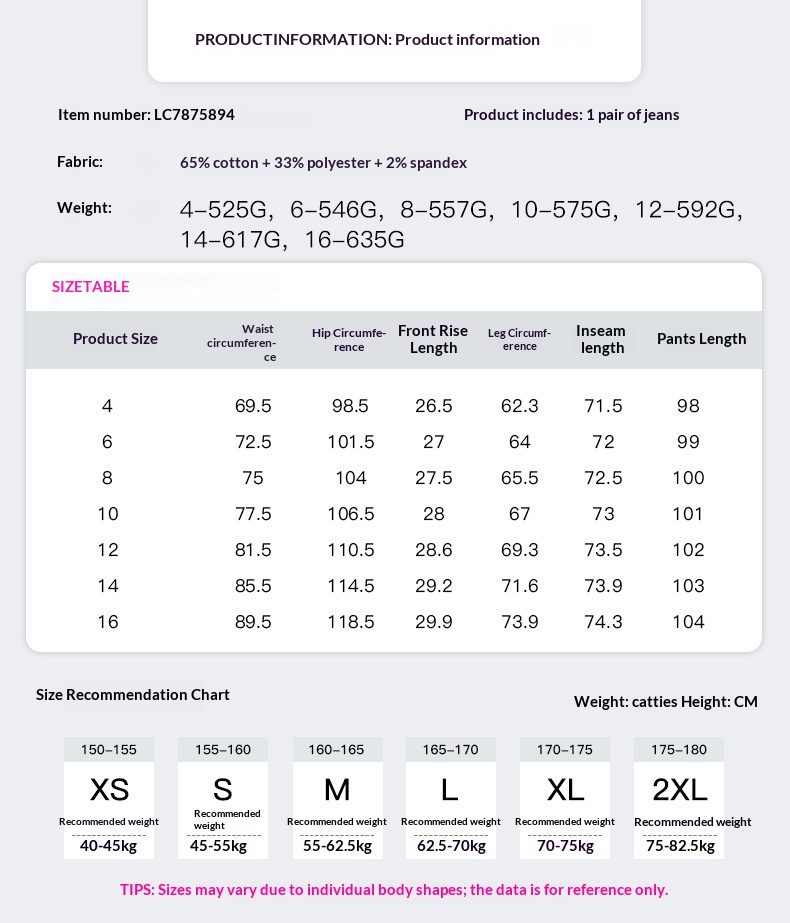 High-Waist Wide-Leg Cotton Casual Pants