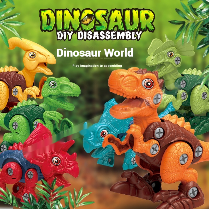 Children DIY Building Blocks Disassembled Dinosaur Tyrannosaurus Toy