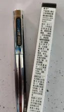 01 Black