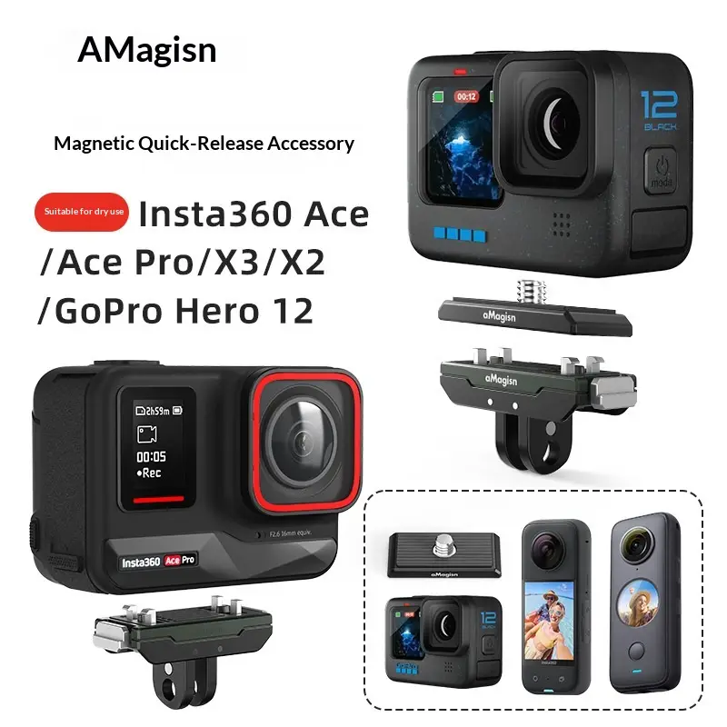 Magnetic Quick-Release Metal Sports Camera Accessory