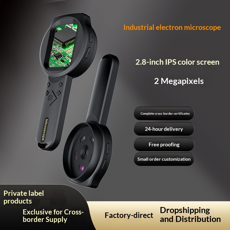 New HD Digital Electronic Magnifier - Image 1