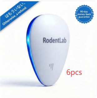 Household Ultrasonic Mouse Expeller Intelligent Frequency Conversion High Power