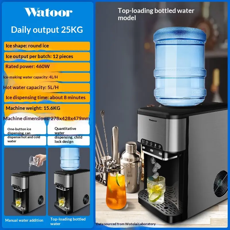 Small-scale Household Bubble Tea Shop Ice Maker, Manual Bottled Water Model