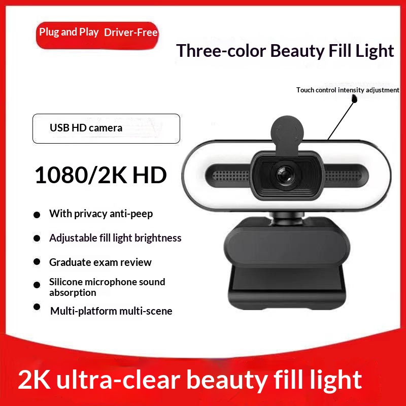 Auto-focus Computer Fill-light Camera - Image 6