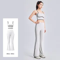 Juyitang Peach-Line Yoga Set High-Elastic Strappy Tank Top And High-Waist Pants Combo - White - View 1