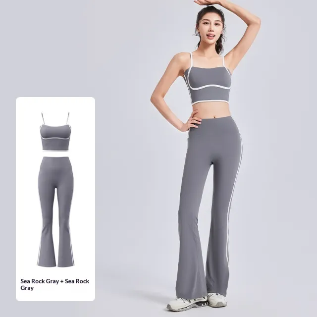 Juyitang Peach Line Yoga Set High Elastic Strappy Tank Top And High Waist Pants Combo Tan - Shop at LoveMi
