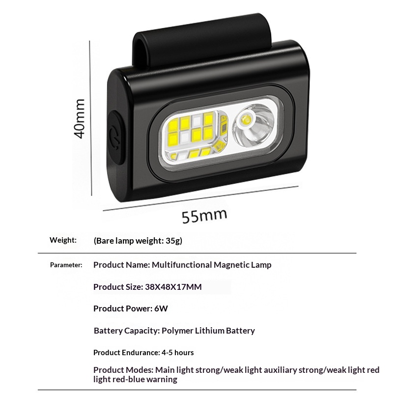 Portable Red-Light Silicone Magnetic Chest Lamp For Night Running