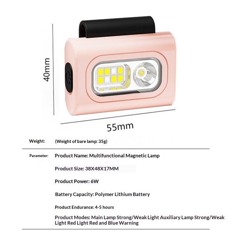 Portable Red-Light Silicone Magnetic Chest Lamp For Night Running