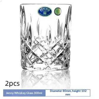 High-end Thick Whiskey Shot Glass