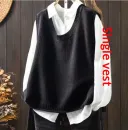 Black Single Vest