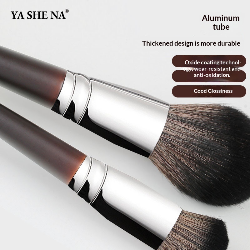 High-end Animal-Hair Loose Powder Eyeshadow And Concealer Makeup Brush Set 3