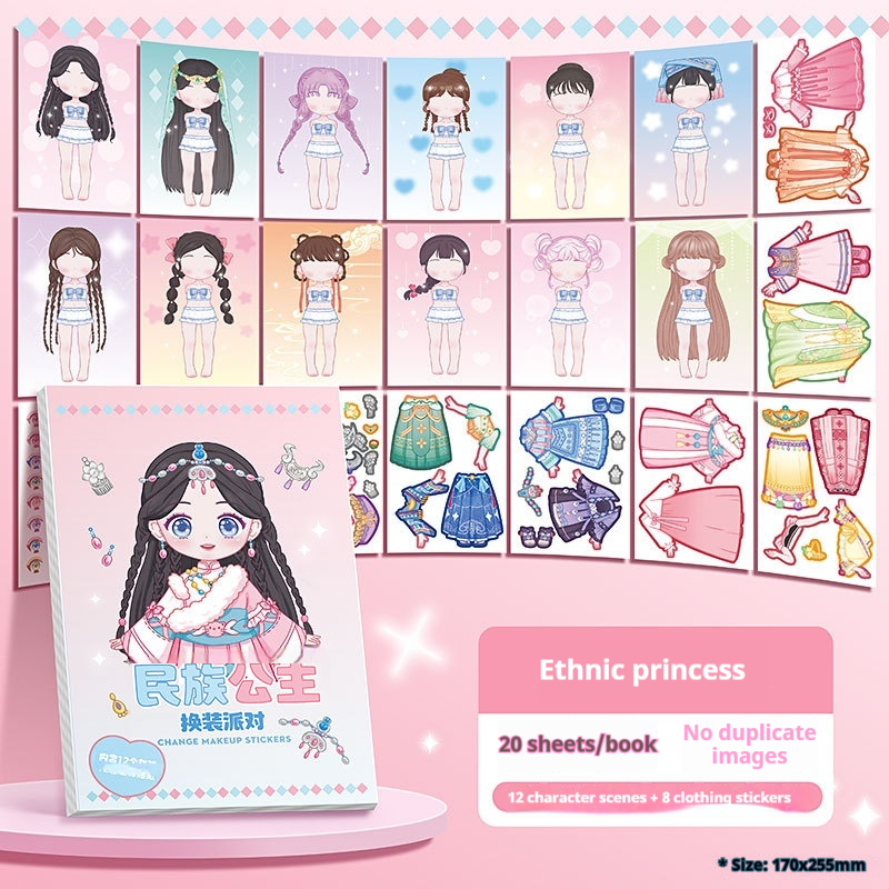 Cute Puzzle Cartoon DIY Sticker Book For Dress-Up