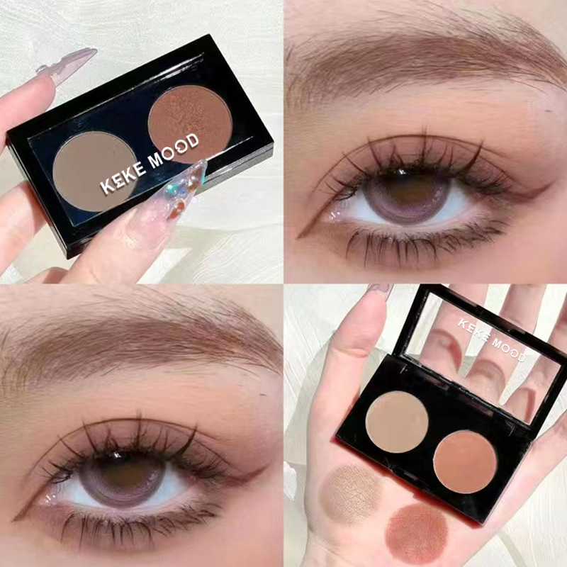 Matte Low-saturation Portable Dual-color Eyeshadow Palette 4