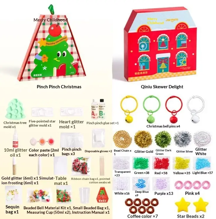 Christmas Atmosphere Decoration Ceremonial Gift Box