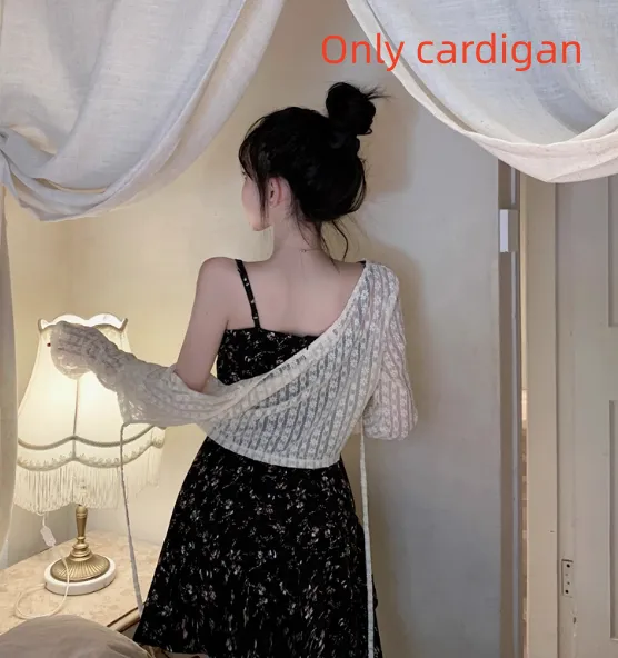 Women's Black Floral Casual Set White Cardigan - Shop at LoveMi