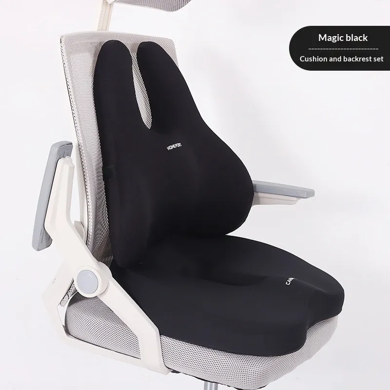 Office Seat Cushion For Long Hours Of Sitting Memory Foam Lumbar Support Backrest Pad - Black