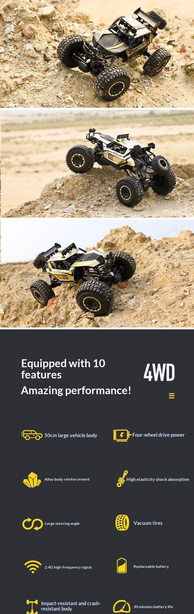 Drift Remote Control Car Large Off-road Vehicle Four-wheel Efc4d0fe 0991 4f43 Aa6e Ee364f1a6141 Trans