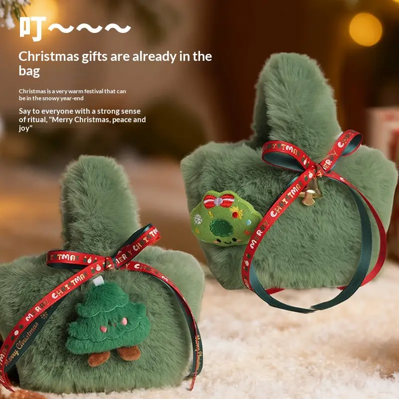 Christmas Gift Idea Cute Plush Candy Bags
